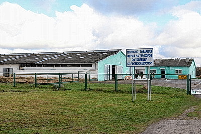 Рейдовая группа проверила предприятия АПК Лиозненского района