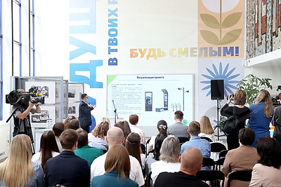 В Минске выбрали победителей конкурса молодежных инициатив