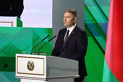 Программа на пятилетку до 2030 года. ВНС под председательством Лукашенко продолжает работу