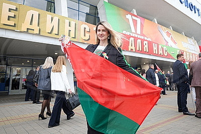 Форум патриотических сил проходит во Дворце спорта в Минске