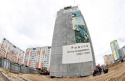 Более 64 тыс. кв.м жилья планируется построить в Мозыре в 2025 году