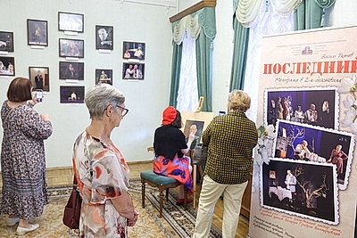 Юбилейный вечер народного артиста Беларуси Григория Белоцерковского прошел в Могилеве