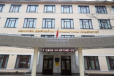 В БГТУ открыты три новые лаборатории по химическим и биотехнологиям