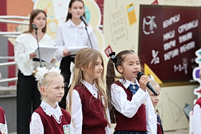 Торжественное мероприятие ко Дню знаний прошло в Могилеве