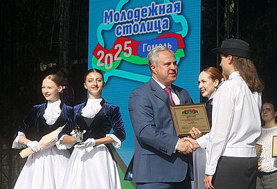 Велопробег, интерактивные площадки и концерт. В Гомеле отметили День молодежи и студенчества