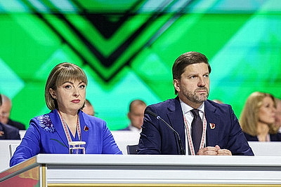 Программа на пятилетку до 2030 года. ВНС под председательством Лукашенко продолжает работу