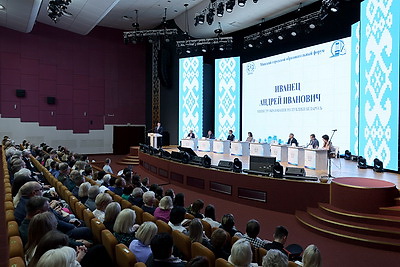 К началу учебного года готовы. В Минске проходит форум педагогических работников