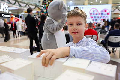 В Минске стартовал форум \"Волонтерство без границ\"