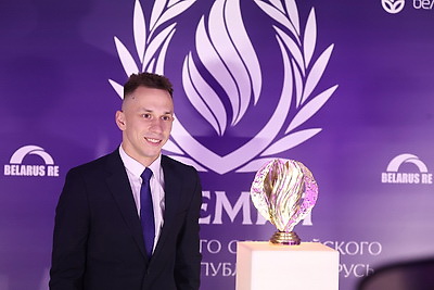 Торжественная церемония вручения премии НОК Беларуси прошла в Минске