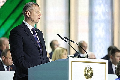 Второе заседание VII ВНС завершено