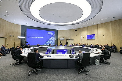 ЕЭФ: мероприятия деловой программы проходят на полях форума