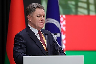 Белорусский юридический форум объединил около 1 тыс. участников