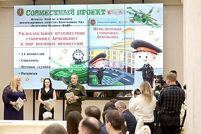 В Минске наградили журналистов за лучшее освещение в СМИ темы Вооруженных Сил и патриотического воспитания