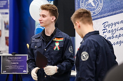 В Минске подвели итоги третьего трудового семестра