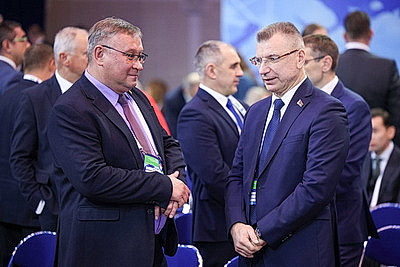 Делегации более 40 государств и 7 международных организаций. В Минске проходит международная конференция по евразийской безопасности