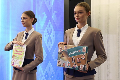 Инфоцентр ЦИК открылся во Дворце Республики в Минске
