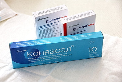 В Беларуси стартовала массовая вакцинация населения против гриппа