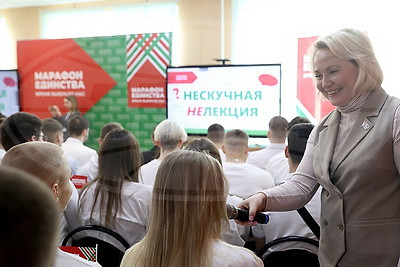 \"НЕскучная НЕлекция\" прошла в Солигорском горно-химическом колледже