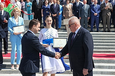 \"При Президенте Республики Беларусь\" - 30 лет. Академия управления отмечает важную веху своей истории