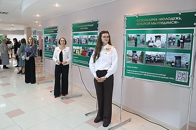 \"От идеи - к результату\". II Форум гражданских инициатив прошел в Гомеле