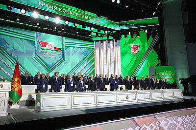 Лукашенко на заседании ВНС обратился с Посланием к белорусскому народу и Национальному собранию