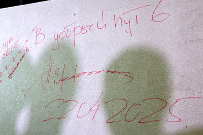 Новые подразделения по производству цементно-минеральной плиты открыли в Могилеве