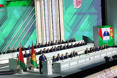 Лукашенко на заседании ВНС обратился с Посланием к белорусскому народу и Национальному собранию