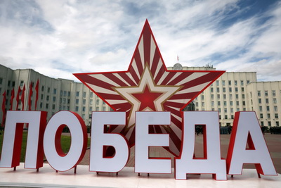 Города Беларуси украсили ко Дню Победы