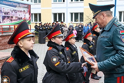 Быть честными и добросовестными. Клятву лицеиста МЧС дали 77 ребят