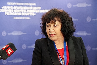 В Минске проходит международная конференция судэкспертов