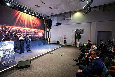 Лауреатов международной премии \"За мир и права человека\" наградили в Минске