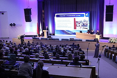 Белорусскую партию \"Белая Русь\" возглавила Чемоданова