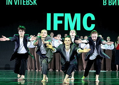 Победителем республиканского конкурса хореографии IFMC стал театр-студия Центра культуры \"Витебск\"