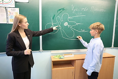 Наши учителя. Самое важное в профессии - любовь к делу и к детям