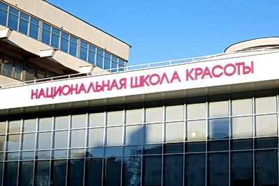 \"Дизайн пока держим в тайне\". Финалистки \"Мисс Беларусь\" примерили костюмы топ-10