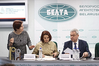 Пресс-конференция о развитии промышленной отрасли Беларуси прошла в БЕЛТА