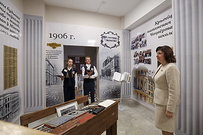 После реконструкции открылась одна из старейших школ Минска на ул.Красноармейской