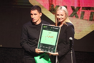 Футбольная федерация подвела итоги сезона 2025 года