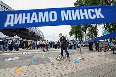 Детский фиджитал-турнир организовали в Минске