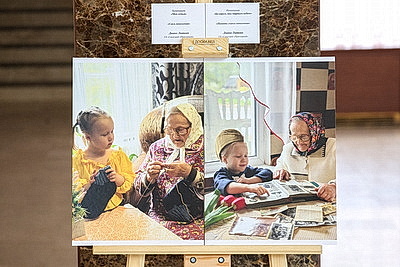 \"Выражение любви к родной земле\". Назаров о конкурсе фотографий среди организаций Управделами Президента