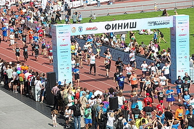 Самый массовый забег года. 10-й Минский полумарафон собрал 25 тыс. любителей бега