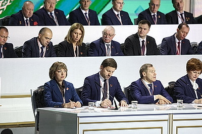 Лукашенко на заседании ВНС обратился с Посланием к белорусскому народу и Национальному собранию