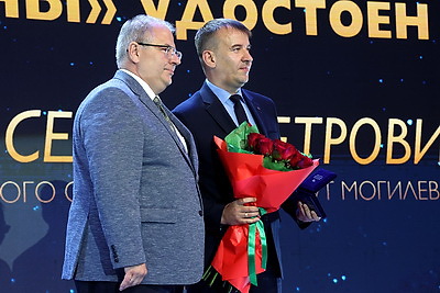 Лучших строителей наградили в Минске