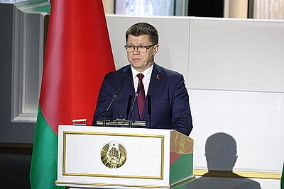 Программа на пятилетку до 2030 года. ВНС под председательством Лукашенко продолжает работу