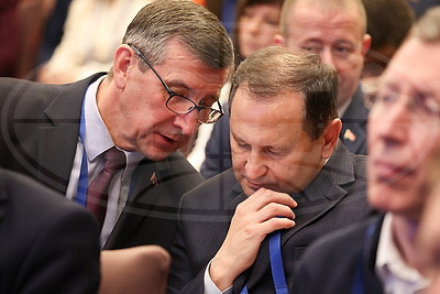 Форум \"AI4Development: решения для Беларуси\" проходит в Минске