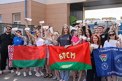 Студотряды отправились из Гомеля в оздоровительные лагеря России