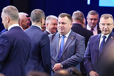 Делегации более 40 государств и 7 международных организаций. В Минске проходит международная конференция по евразийской безопасности