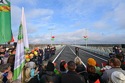 Лукашенко в Мозыре открыл обновленный мост через Припять