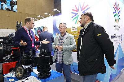 \"ИННОПРОМ. Беларусь\" продолжает работу