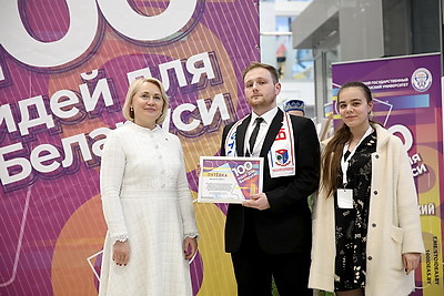 В Минске прошел отборочный этап проекта \"100 идей для Беларуси\"